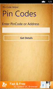 PinCode Helper screenshot 1