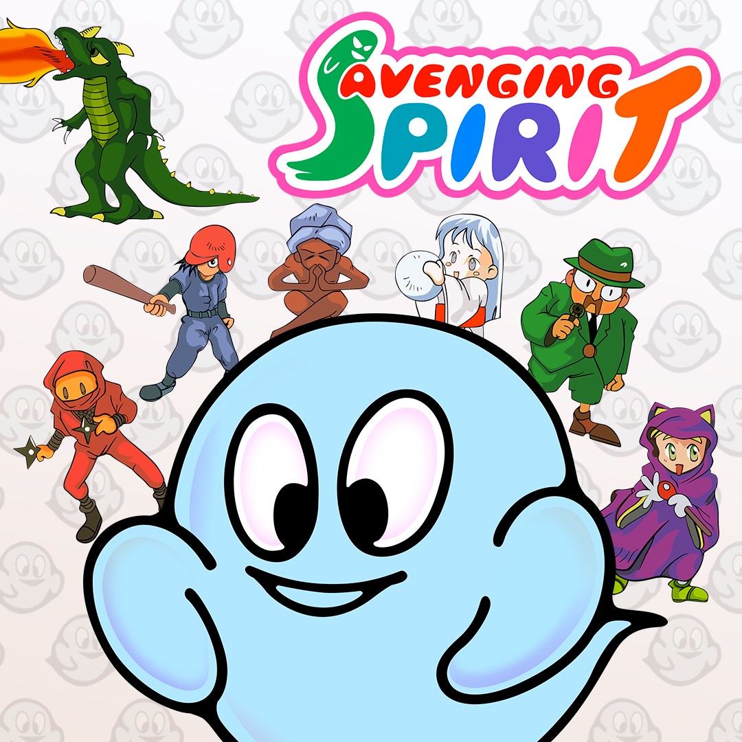 Avenging Spirit