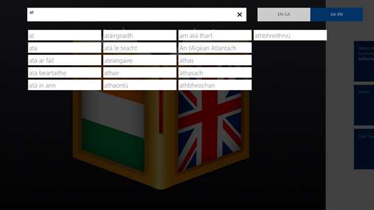 Irish<>English Dictionary screenshot 1