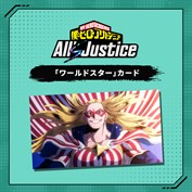 字幕はありません