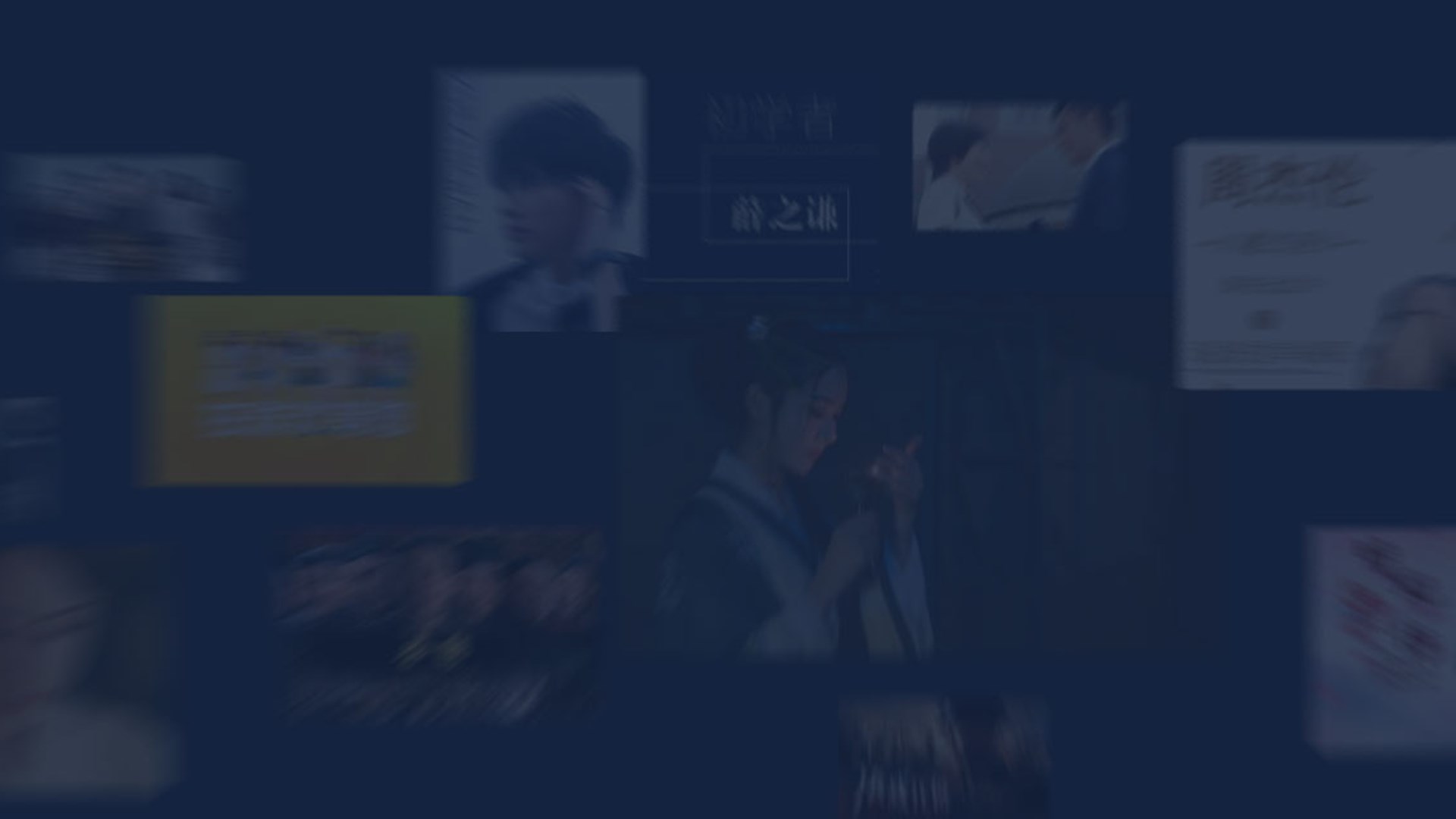 Uzyskaj Produkt Lelink Cn Network Proxy Accelerator Sklep Microsoft Store Pl Pl