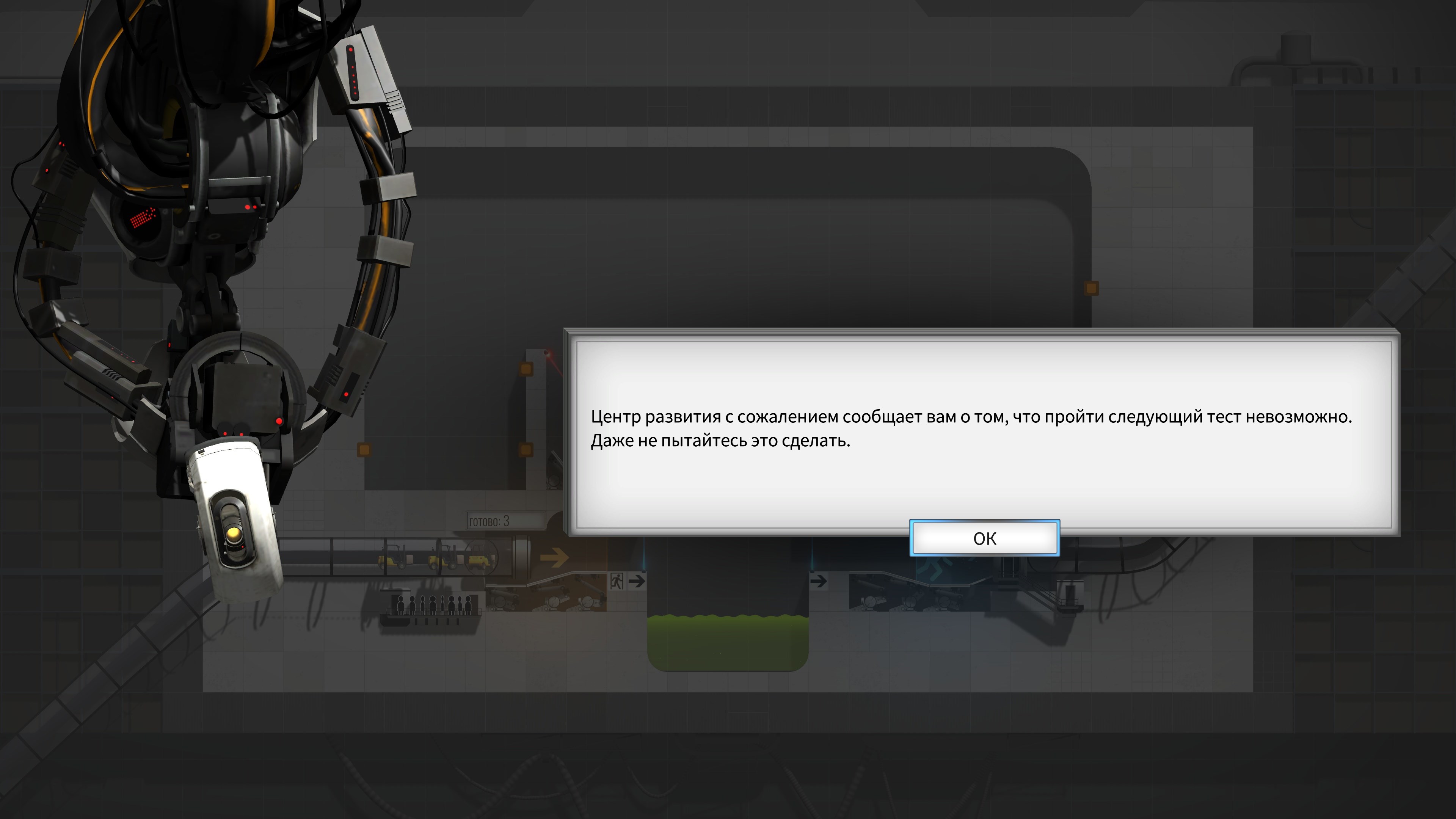 Bridge Constructor Portal — скриншот 3