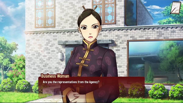 Kansei: The Second Turn HD — 4