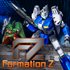 FZ: Formation Z