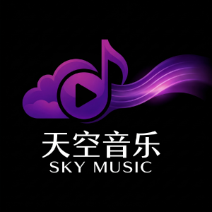 天空音乐-免费播放器 icon