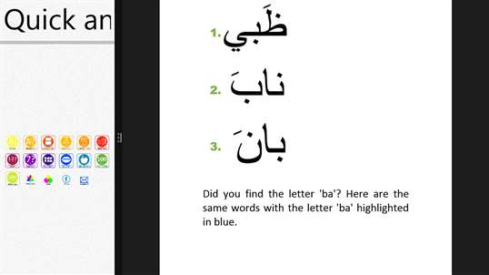 Quick and Easy Arabic Lessons screenshot 6