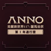 沒有可用的標題