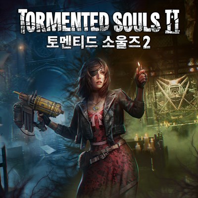 Tormented Souls 2