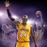 NBA 2K17 Kobe Bryant Legend Edition