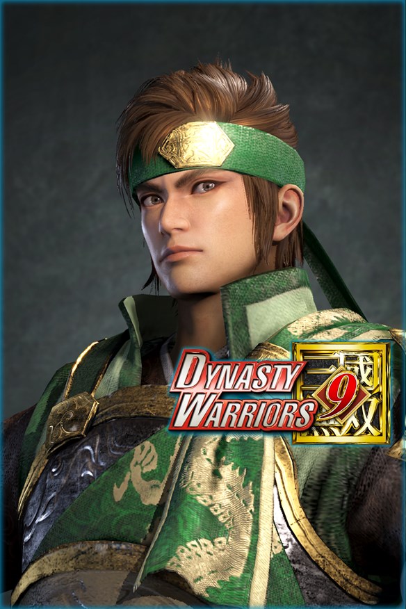 Guan Ping - Officer Ticket Xbox Series X|S and Xbox One cover art