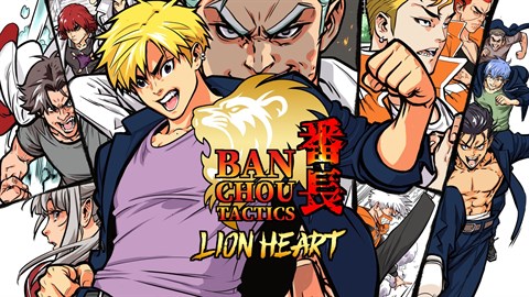 Banchou Tactics: Lion Heart