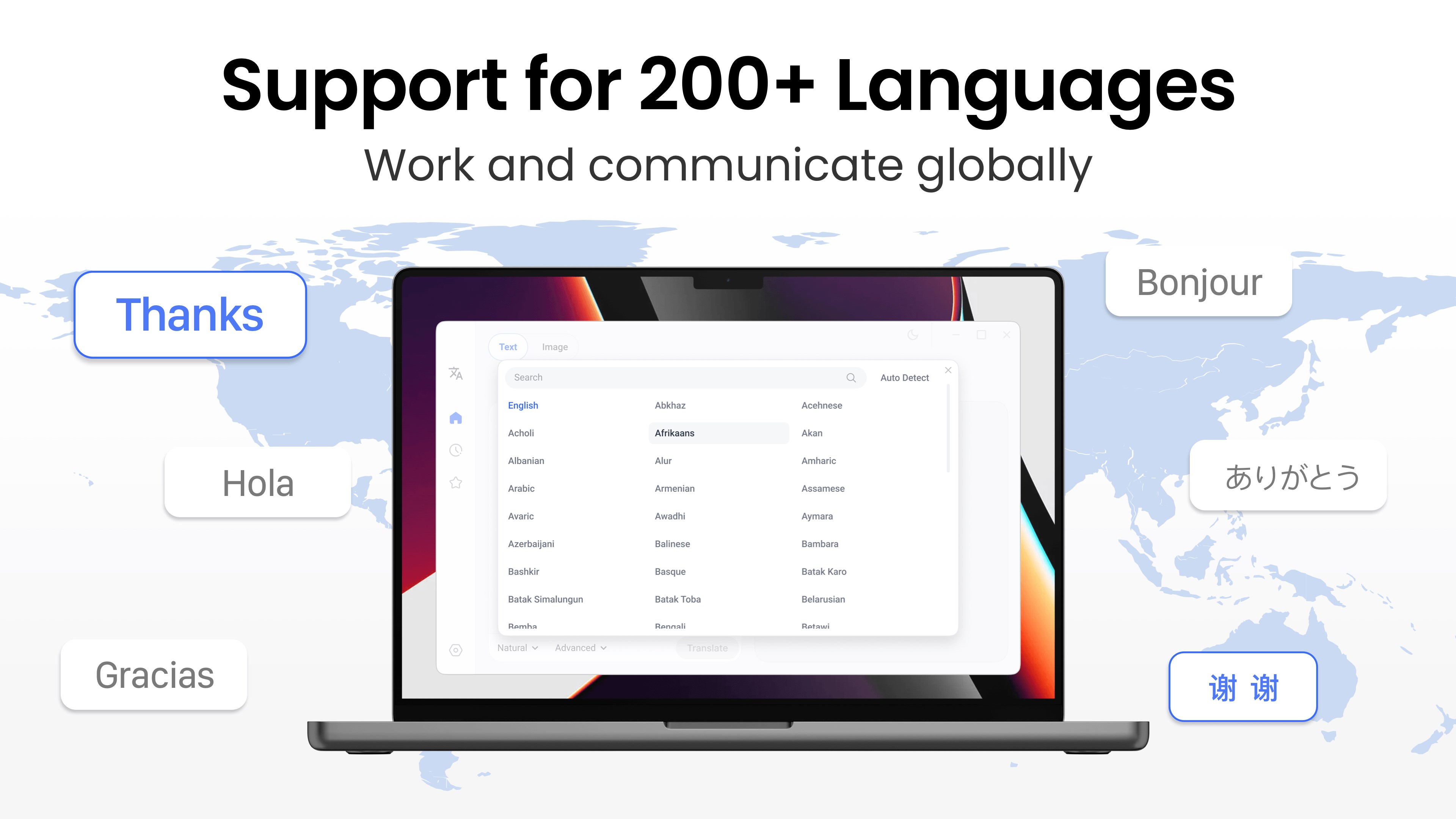 AI Translator · Language Tool screenshot
