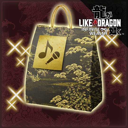 Like a Dragon: Infinite Wealth Yakuza CD Collection Set for xbox