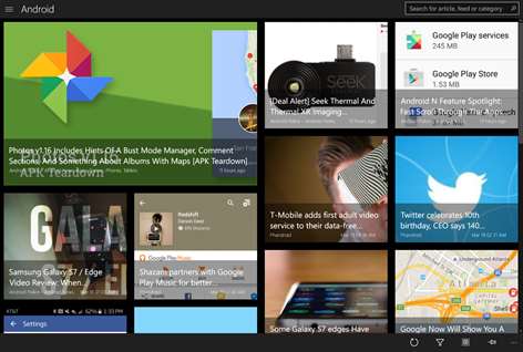 iNi Reader Screenshots 1