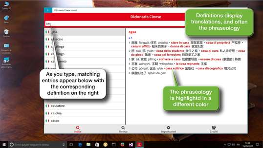 Chinese-Italian/Italian-Chinese Dictionary screenshot 3