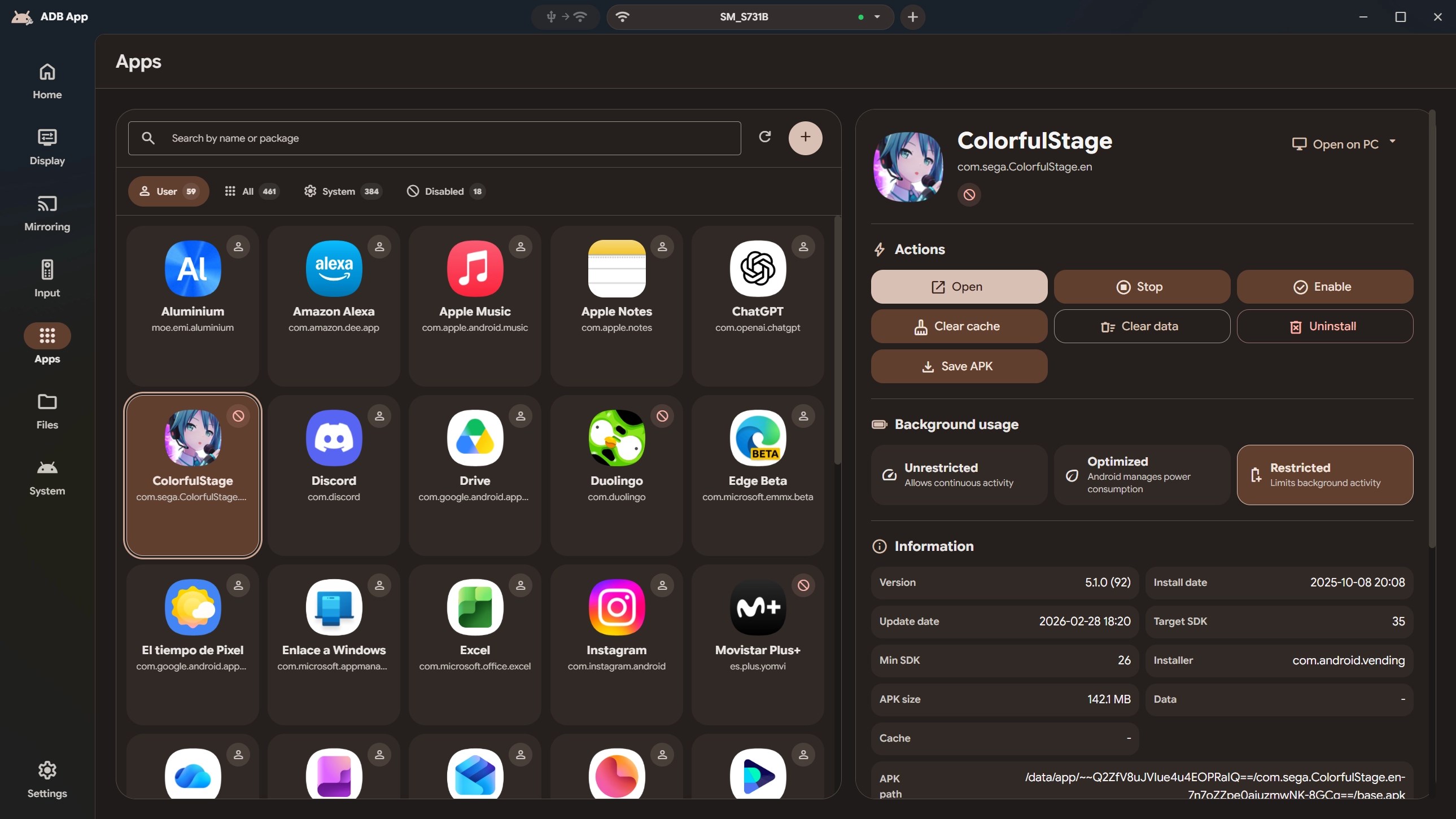 ADB App screenshot