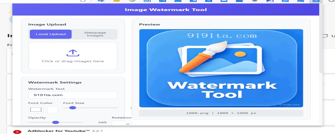 Image Watermark Tool
