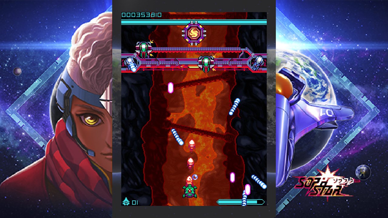 Sophstar screenshot 1