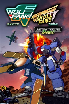 Cover poster for WolfFang SkullFang Saturn Tribute Boosted