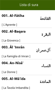 Corano italiano screenshot 2