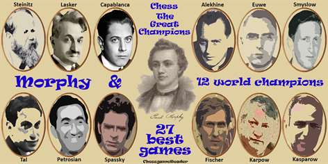Chess The Great Champions Screenshots 1