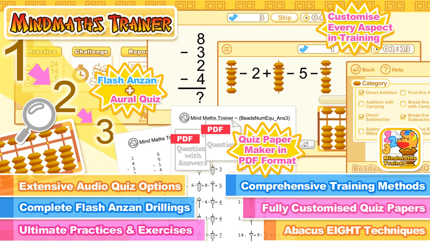 #1. Mind Maths Trainer (Windows) От: Hamster Force Multimedia Ltd