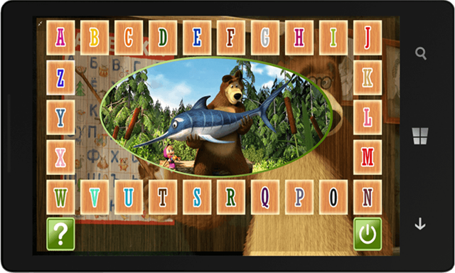 Masha And Bear Alphabet Pro screenshot 1