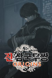 초기작 사운드트랙 BOX(디지털판)