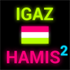 Igaz Hamis 2 – Tied a döntés – magyar