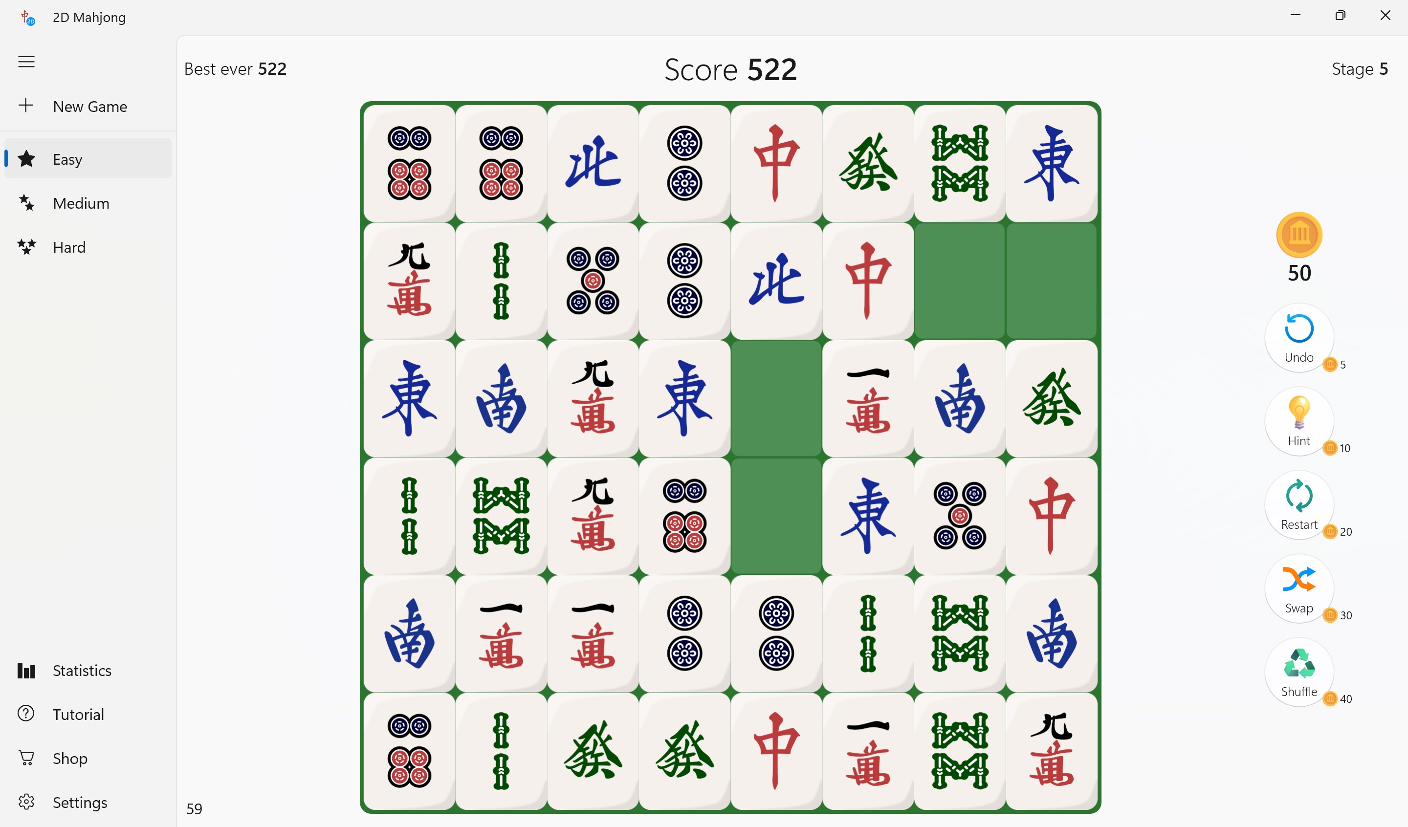 AI麻雀 Version 14 for Windows10 2D Mahjong - Free download and