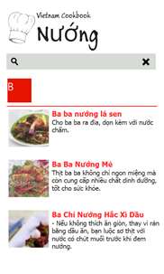 Vietnam Cookbook screenshot 7