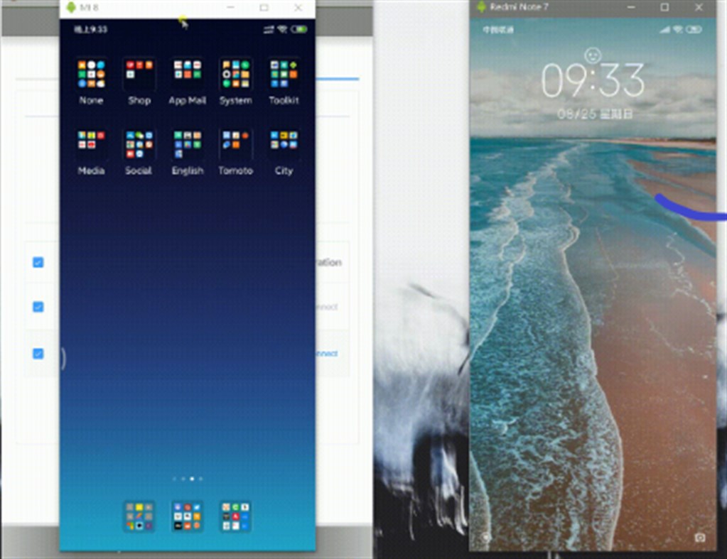 #3. Screen Mirroring - Cast Android to Windows (Windows) โดย: Gal Soft