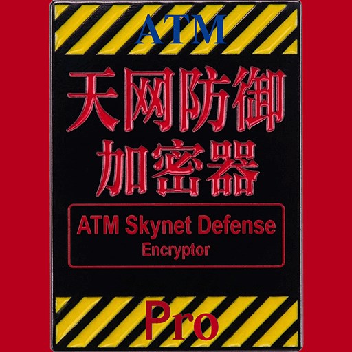 ATM Skynet Defense Encryptor Pro - تنزيل وتثبيت على Windows | Microsoft ...
