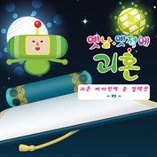 사용할 수 있는 캡션 없음