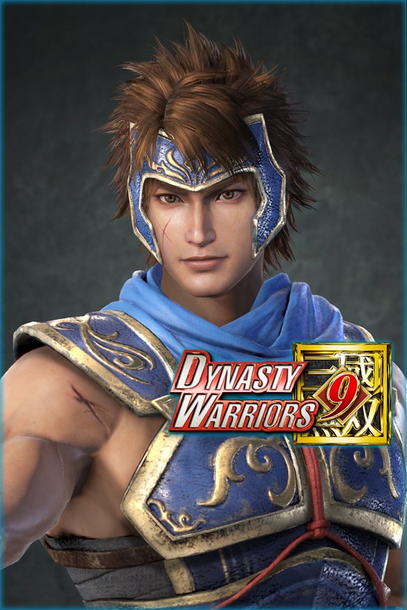 Yue Jin - Officer Ticket Xbox Series X|S and Xbox One cover art