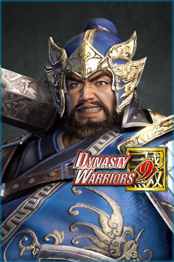 Xiahou Yuan - Officer Ticket