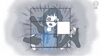 screenshot9