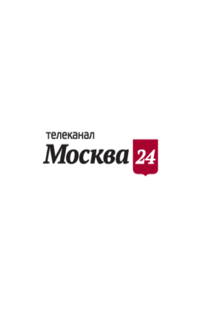 М 24 прямой. Москва 24. Телеканал Москва 24. Москва 24 лого. Телеканал Москва 24 прямой эфир.