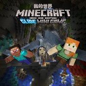 沒有可用的標題