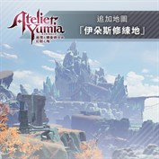 沒有可用的標題