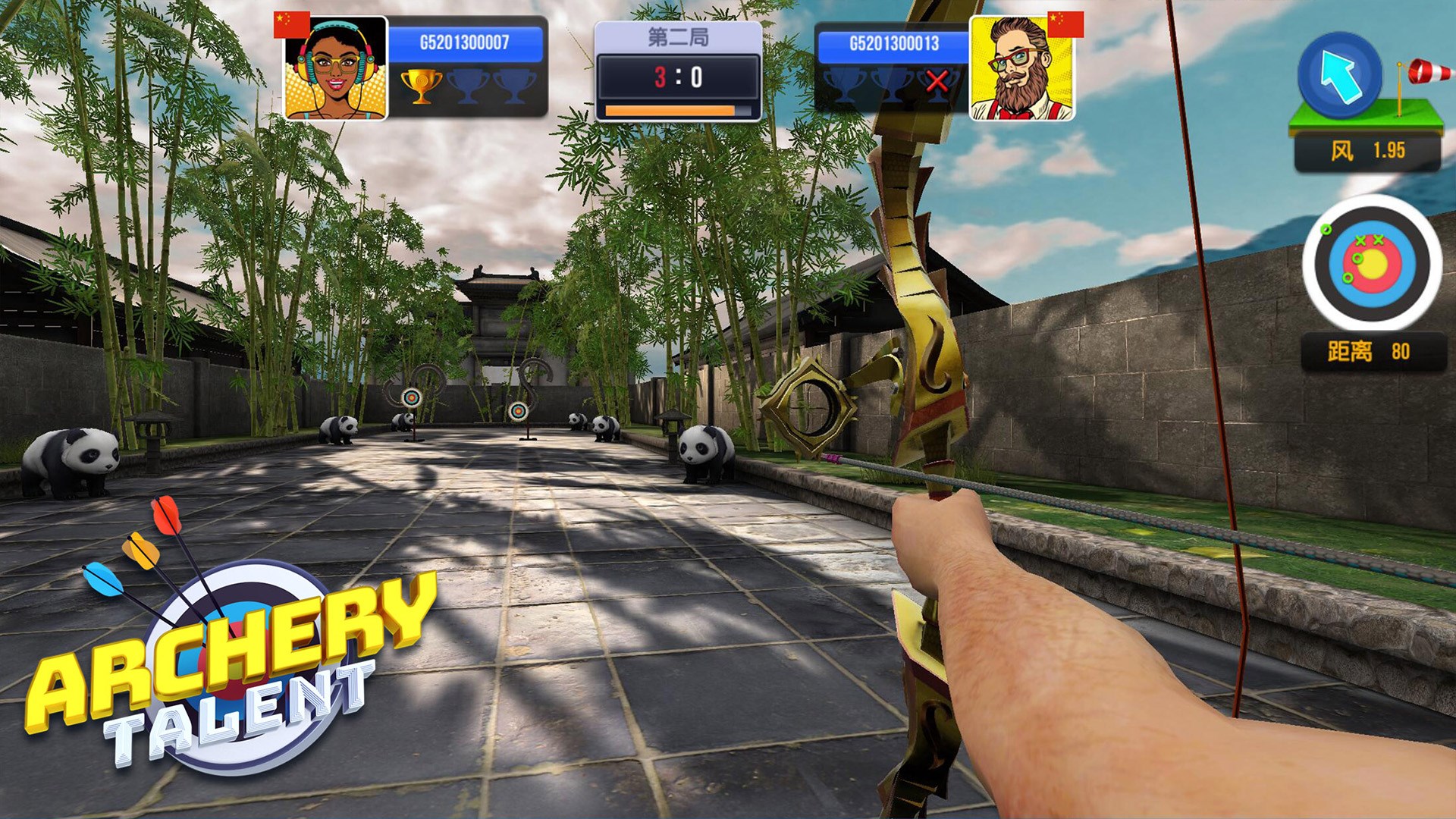 Archery Talent 3D screenshot
