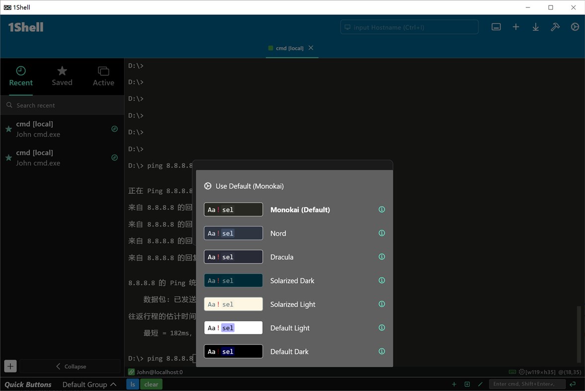 #6. 1Shell (Windows) 由: POSH