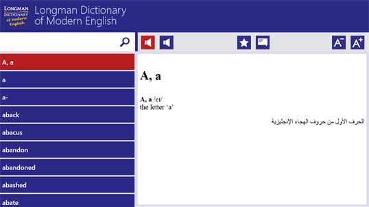Longman Dictionary of Modern English screenshot 1