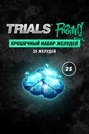 Trials® Rising - Крошечный набор желудей