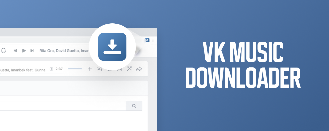 VK music downloader marquee promo image