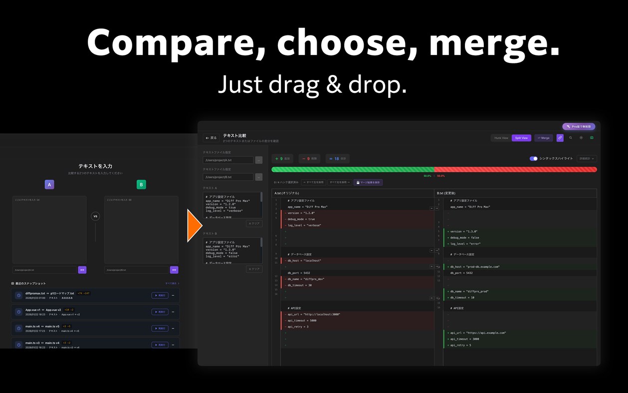 #1. Diff Pro Max - File Compare (Windows) De: Ryota Kimura