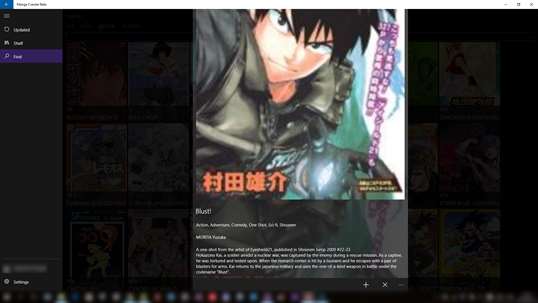Manga Crawler screenshot 3