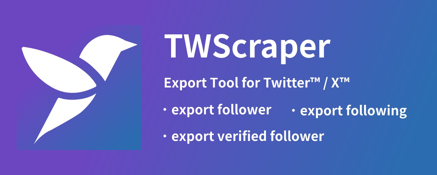 TWScraper - Twitter Follower Scraper