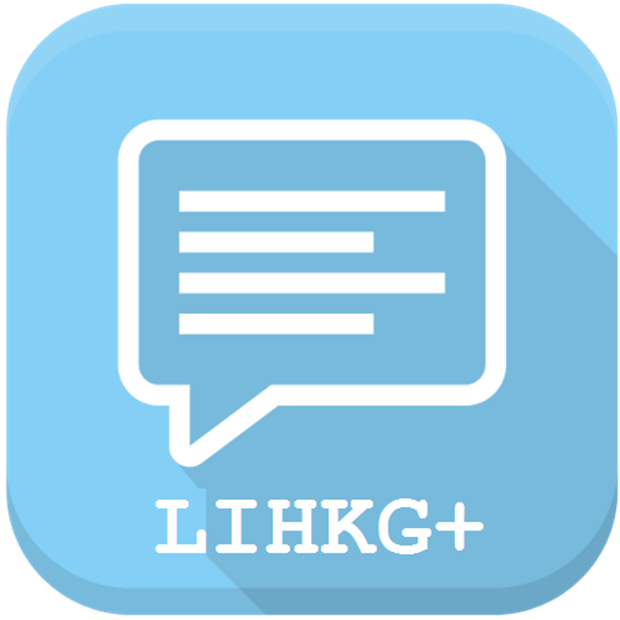 LIHKG+