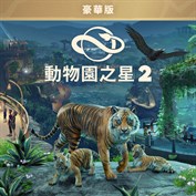 沒有可用的標題